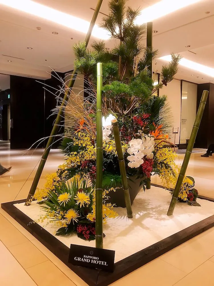 Sapporo Grand Hotel