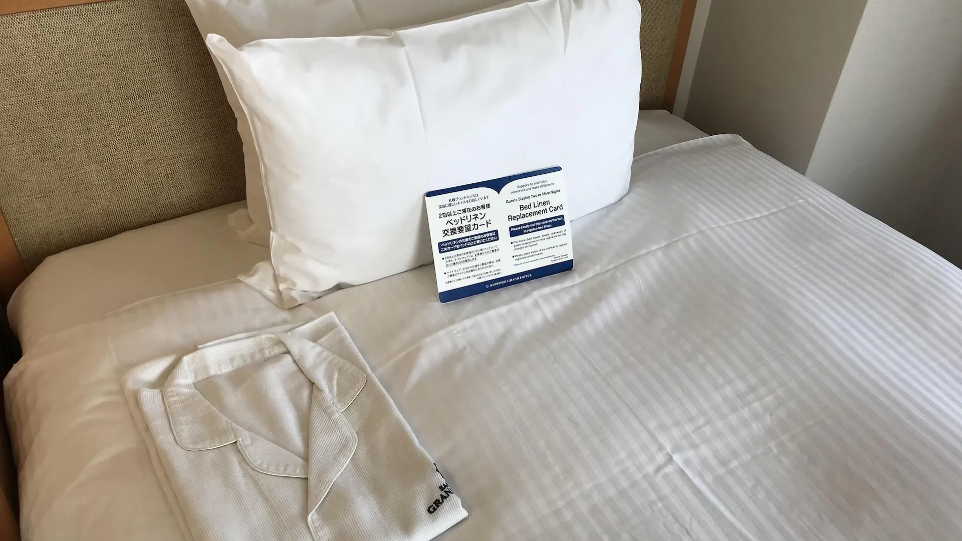 *****  Sapporo Grand Hotel Japan