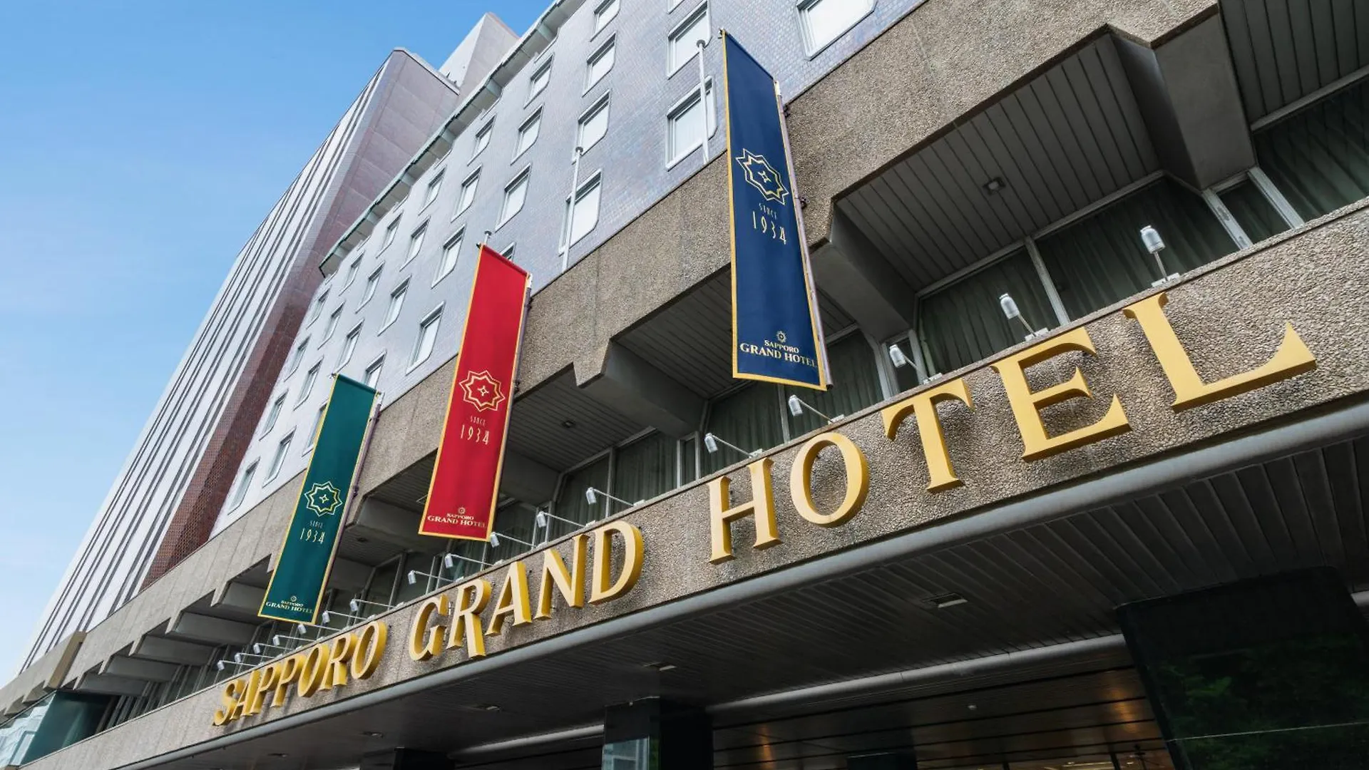 Sapporo Grand Hotel